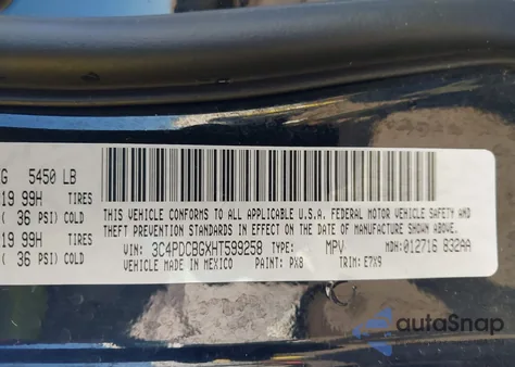 2017 Dodge Journey Sxt из США, поврежденный, VIN 3C4PDCBGXHT599258